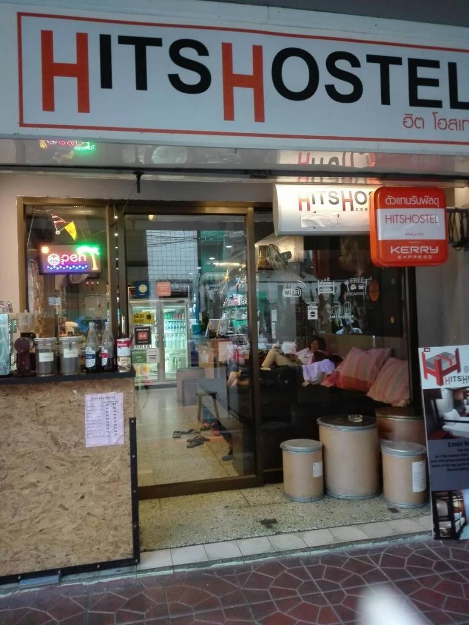 בנגקוק Hits Hostel מראה חיצוני תמונה